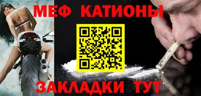 кокаин Ливны