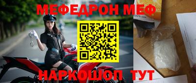 каннабис Ликино-Дулёво