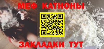 каннабис Ликино-Дулёво