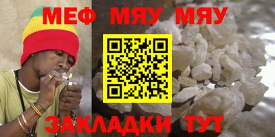 каннабис Ликино-Дулёво