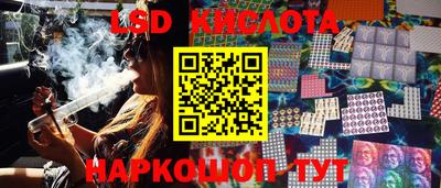 МДМА Лесосибирск