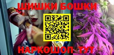 герыч Янаул