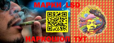 МДМА Лесосибирск