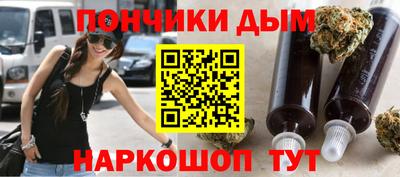 МДМА Лесосибирск