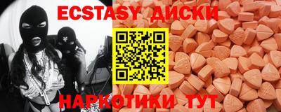 каннабис Ликино-Дулёво