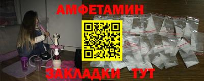 МДМА Лесосибирск