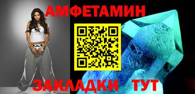 МДМА Лесосибирск