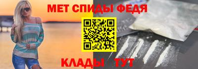 каннабис Ликино-Дулёво
