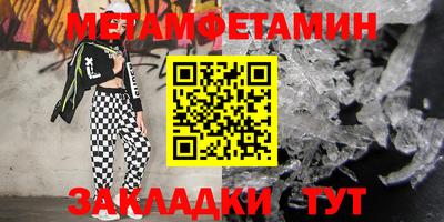 каннабис Ликино-Дулёво