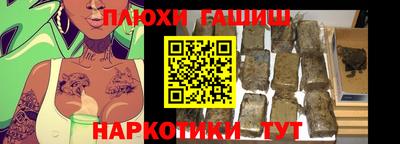 МДМА Лесосибирск