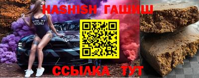 МДМА Лесосибирск