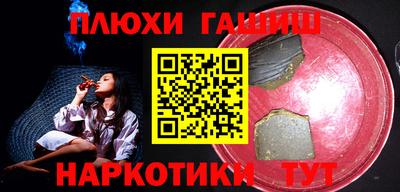МДМА Лесосибирск