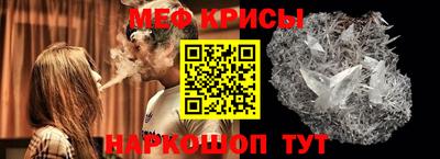 каннабис Ликино-Дулёво