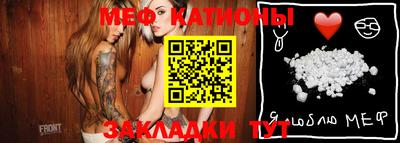 каннабис Ликино-Дулёво
