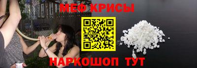 кокаин Ливны