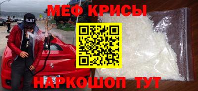 кокаин Ливны