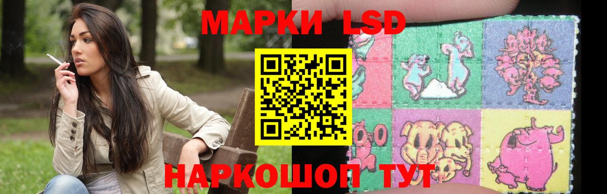 Лсд 25 экстази кислота  Вход с VPN  Грозный  Лсд 25 экстази ecstasy 