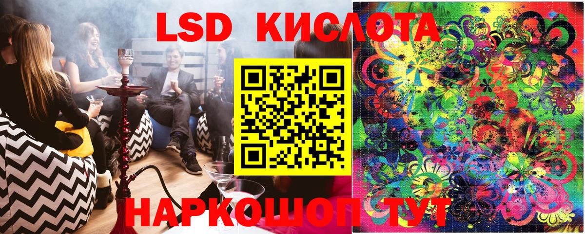 АМФЕТАМИН кристаллы  Кокаин  Марихуана  МЕТАМФЕТАМИН  Грозный  Гашиш  МЕФ кристаллы  Вход с VPN 